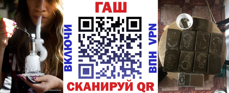 Виды наркотиков купить Белый Марихуана  Меф  А ПВП  ГАШИШ 