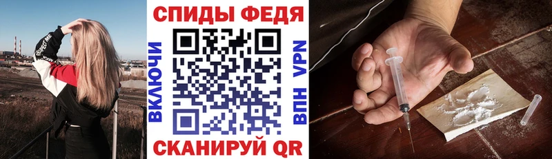 mega   Белый  АМФЕТАМИН VHQ 