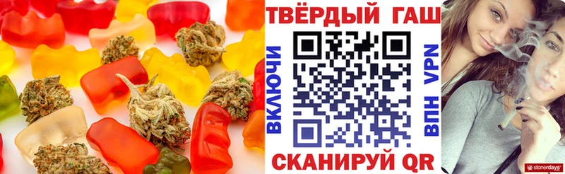 где купить   Белый  Canna-Cookies марихуана 