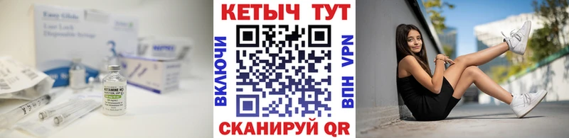 цена   Белый  Кетамин ketamine 