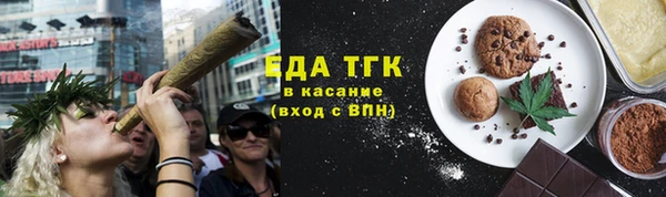 меф Пролетарск