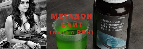 наркотики Протвино
