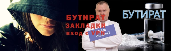 кокс Приозерск