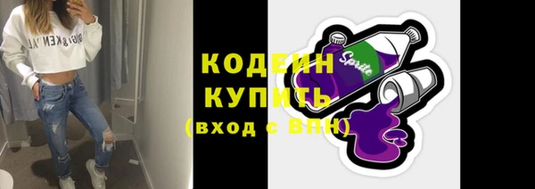 наркотики Протвино