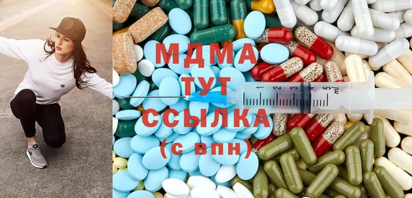 прущий лед Абинск