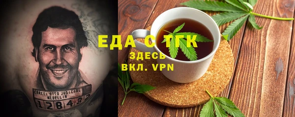 jwh Алексеевка