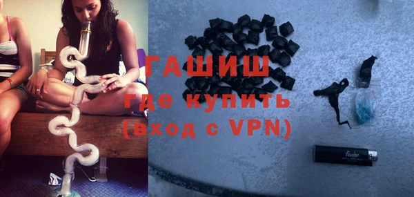 прущий лед Абинск
