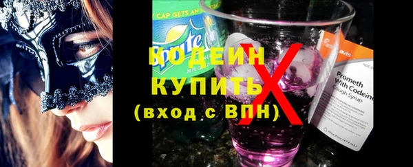 jwh Алексеевка