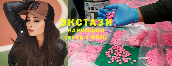 кокс Приозерск